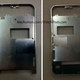 Illustration for article titled Next Generation iPhone Parts Uncovered?